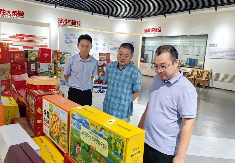 经济高质量发展 | 深入企业摸实情 精准赋能促发展