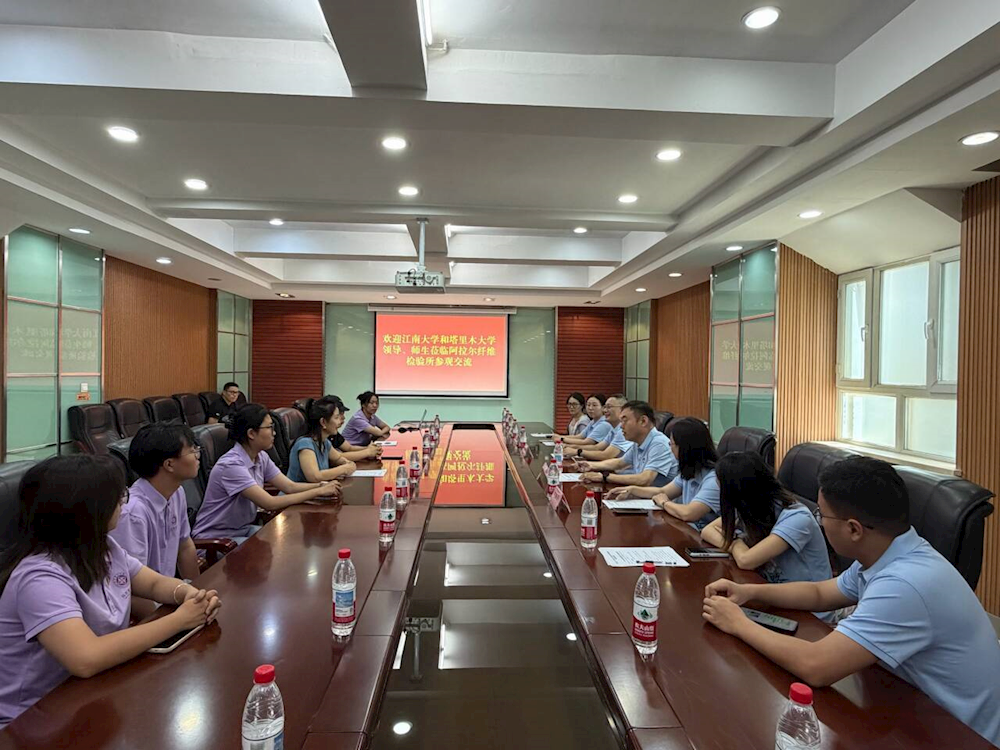 校地联动促共建 产学研融助发展——塔里木大学联合江南大学纺织博士援疆团赴阿拉尔纤维检验所开展研学交流活动