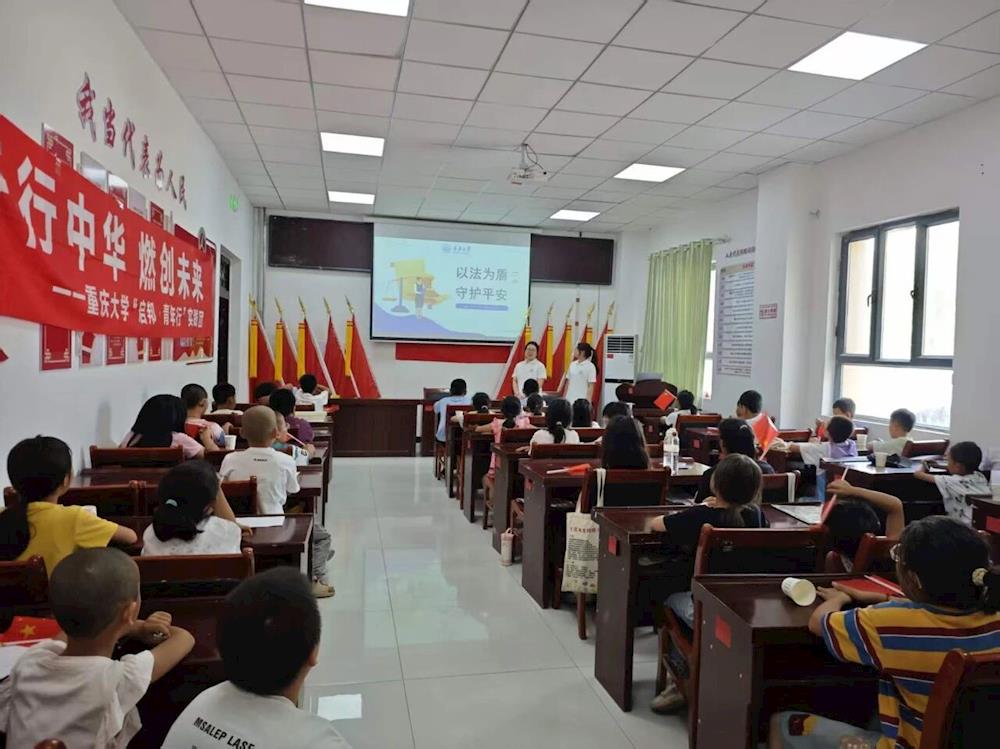 家门口的“宝藏”课堂！大学生宣讲团点亮少年缤纷暑期