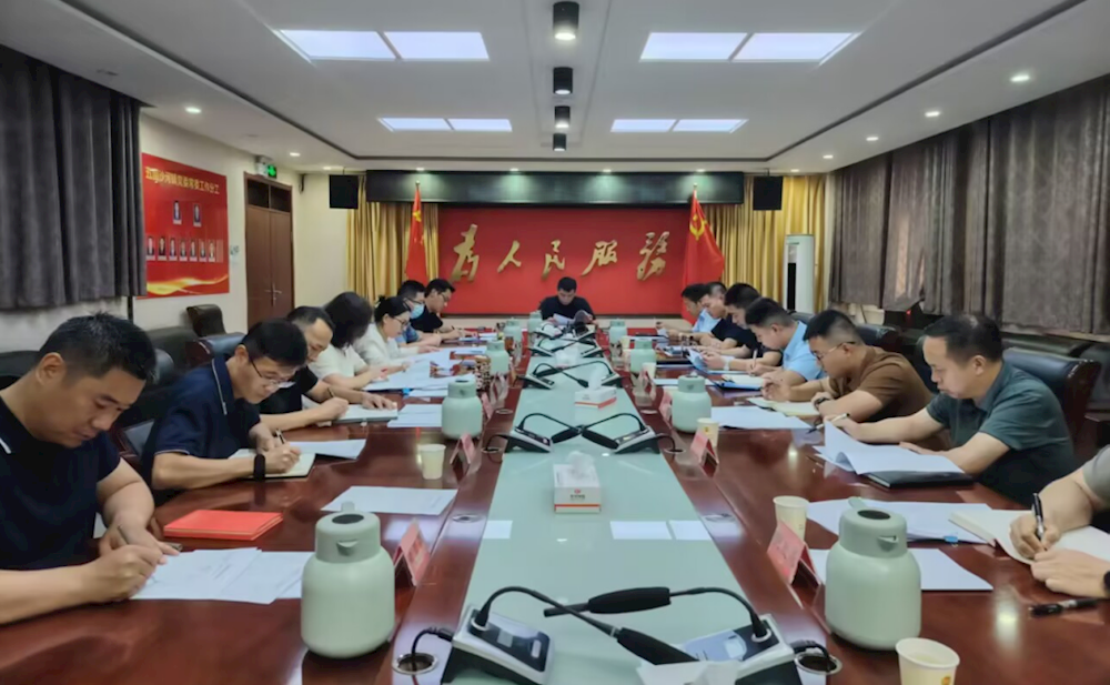 团内新闻   |   十六届团镇党委常委会召开会议