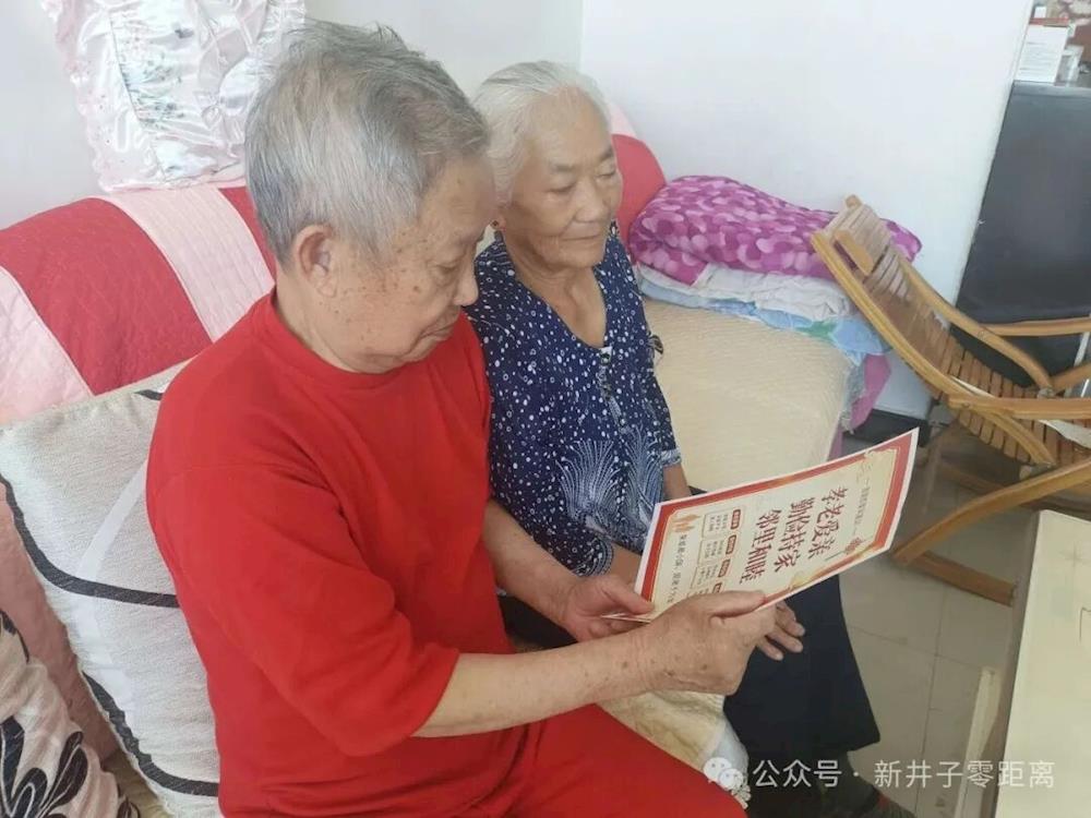 “简简爱”志愿服务暖人心小事做实惠民生