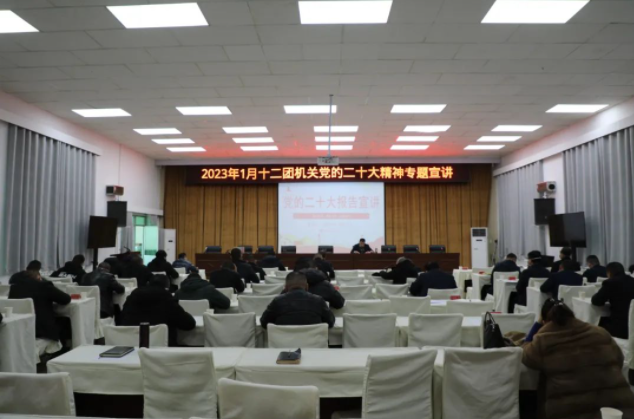 【学习贯彻党的二十大精神】以考促学 十二团开展党的二十大精神应知应会专题测试